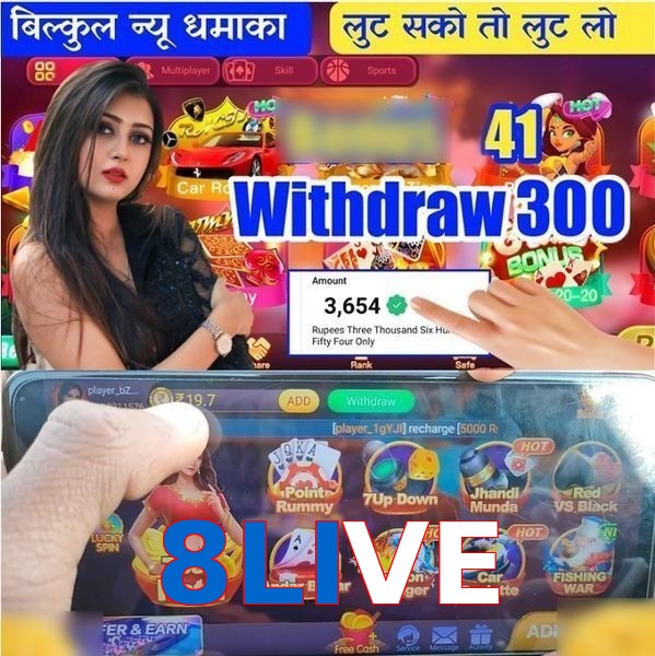 8LIVE