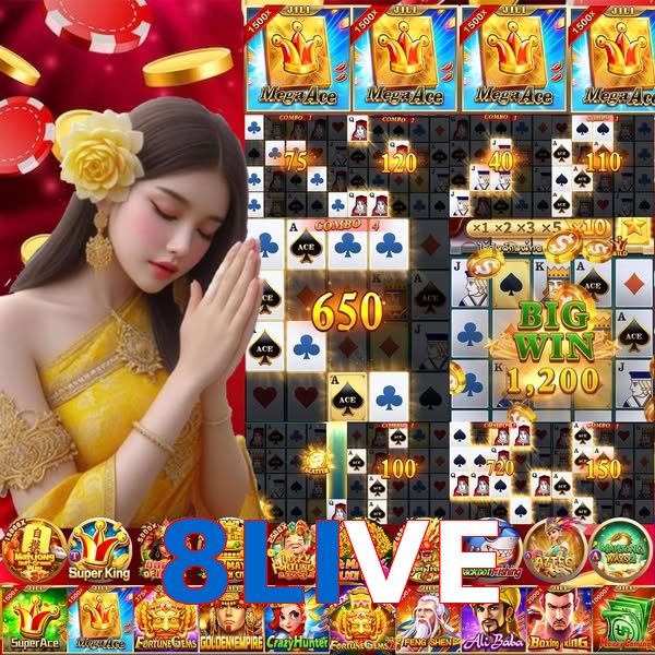 8LIVE