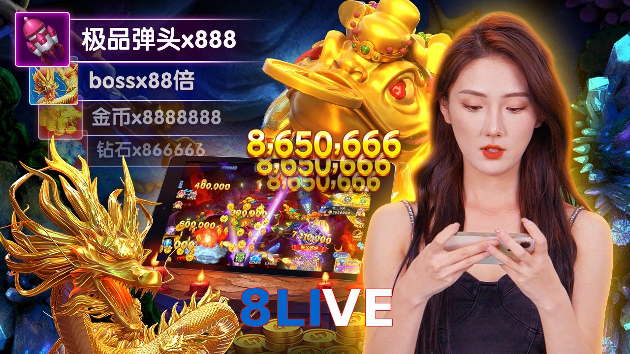 8LIVE